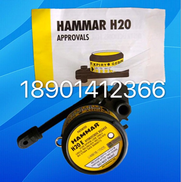 Hammar H20
